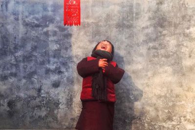 无