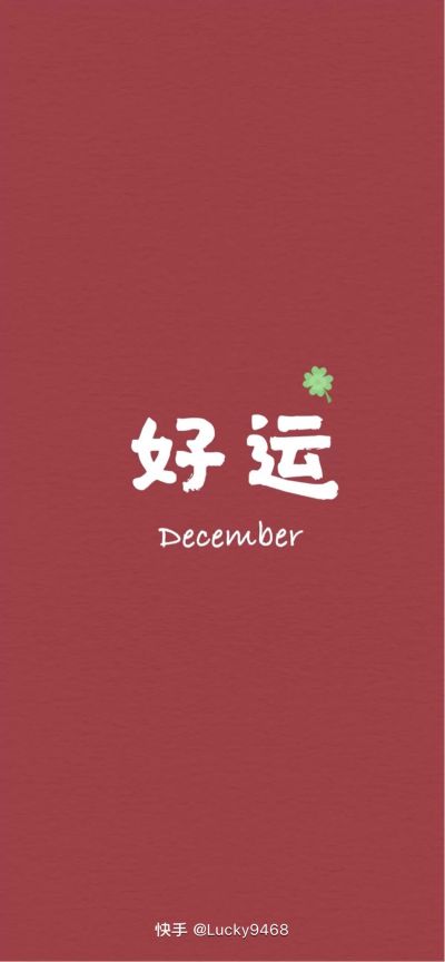 家具安装维修版式家具安装