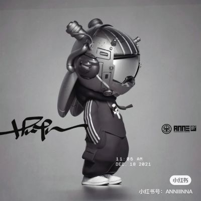 无