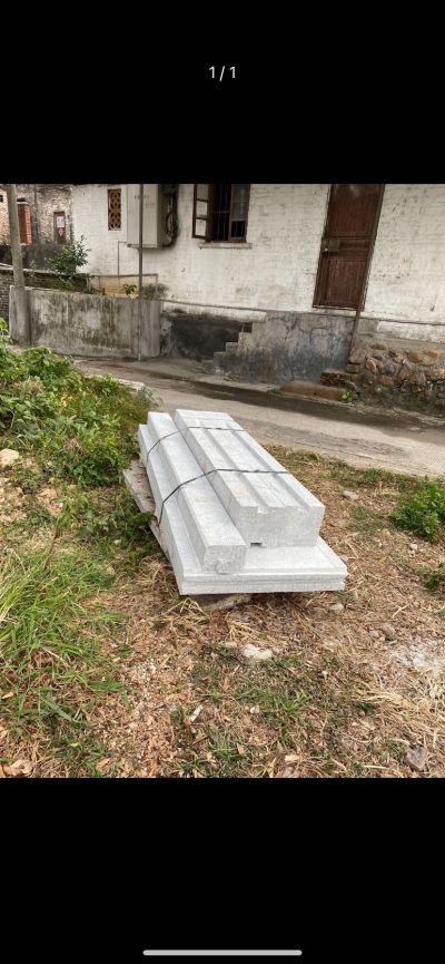 建筑安装