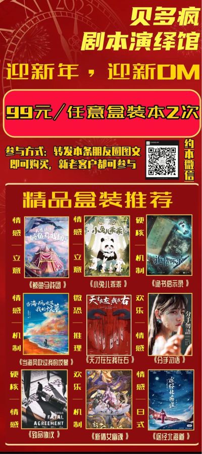 无