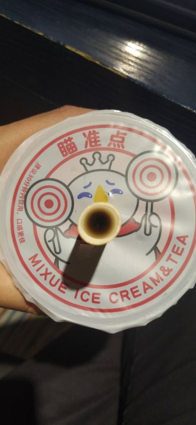 涂料工