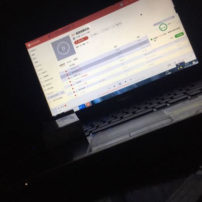 无