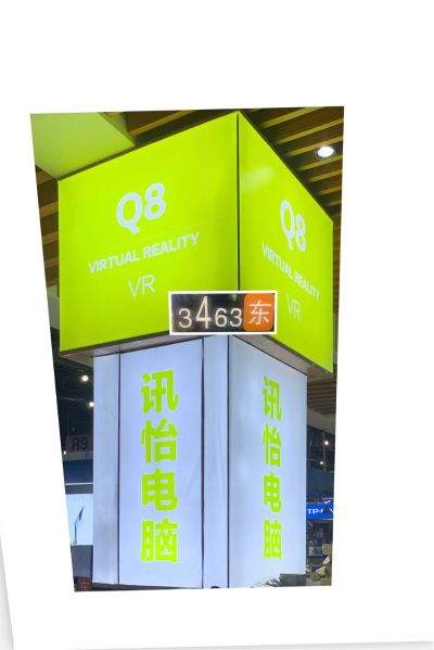 电脑维修网络安装调试