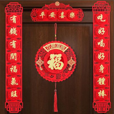 家具组装无