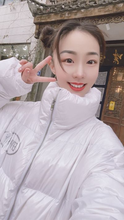 无