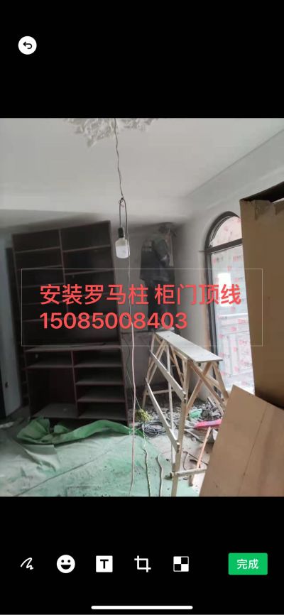 维修浴缸下水