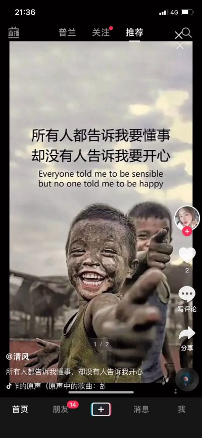 灯饰