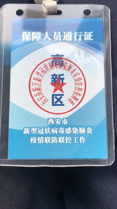 电脑空调电焊