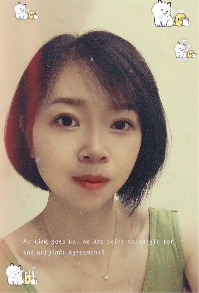 计算机一体化