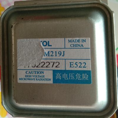 家电维修安装