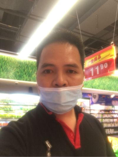 司机