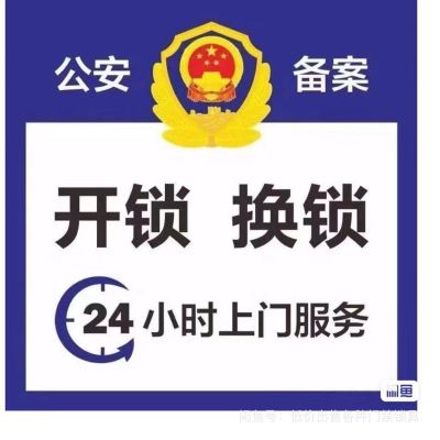 接单