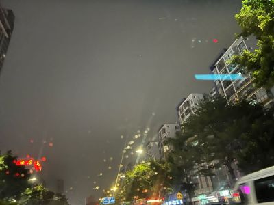 无