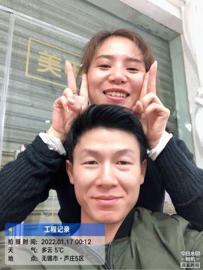 空调安装维修