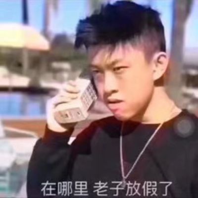 室内设计