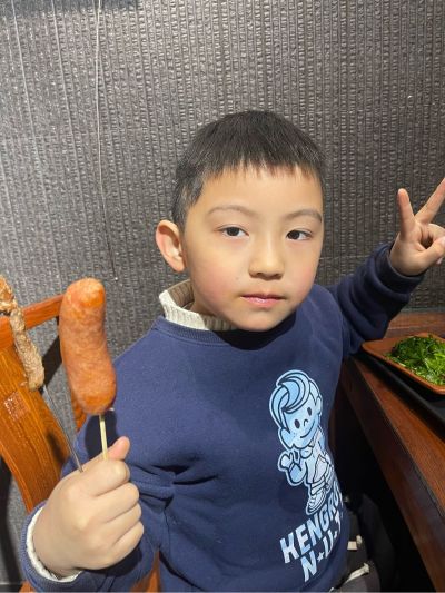 家装