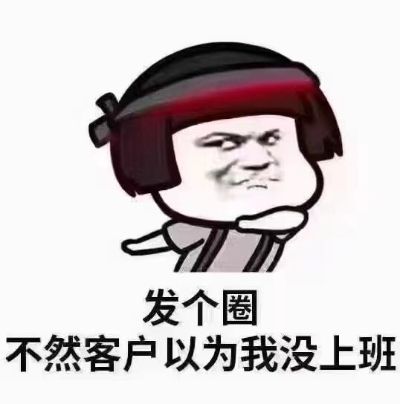 无