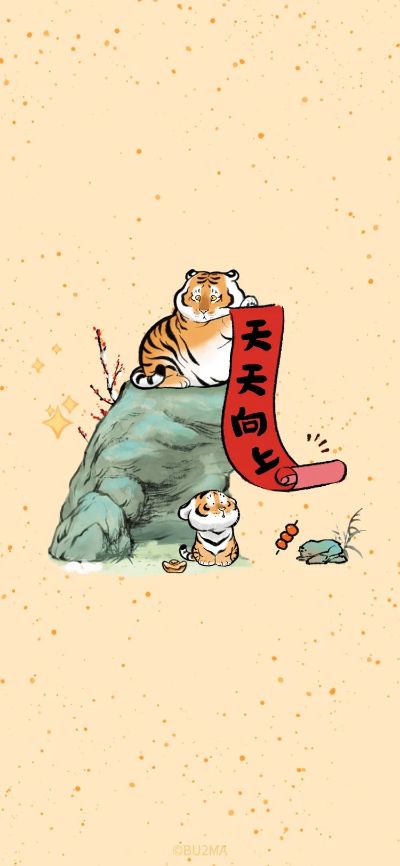 文员