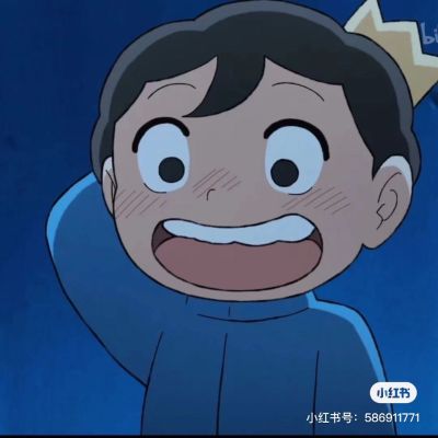电工