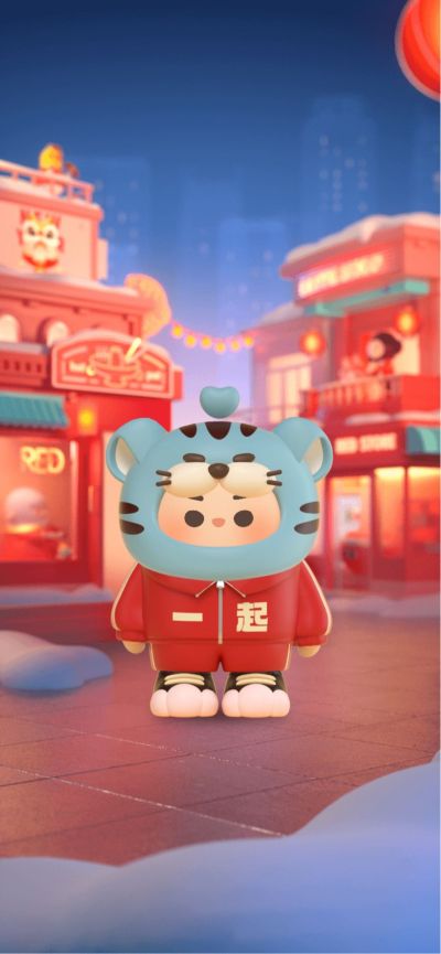 无