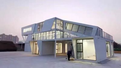 安装