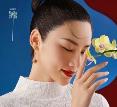 教育