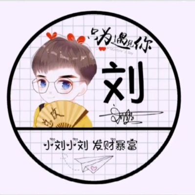 计算机技术