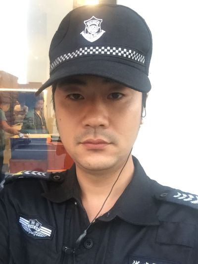 装修