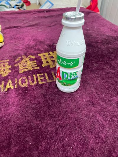 装修