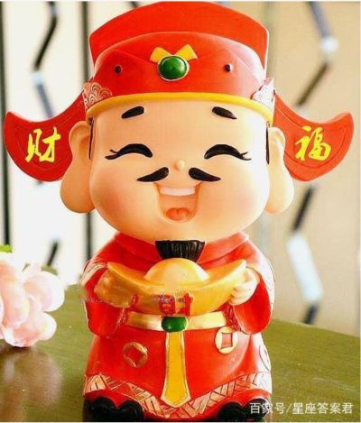 各类杂工