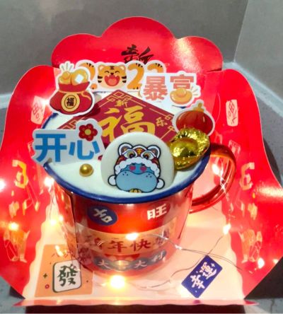 无