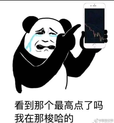 电子电路电子电路无线通信