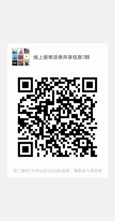 安装家具