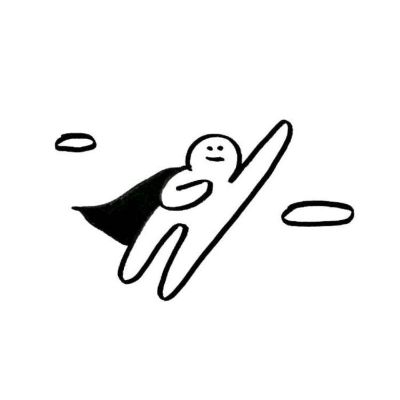 无