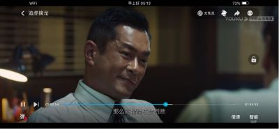 装修装修