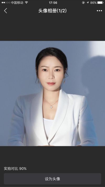 上门美容按摩产后修复中医理疗按摩上门仪器护理
