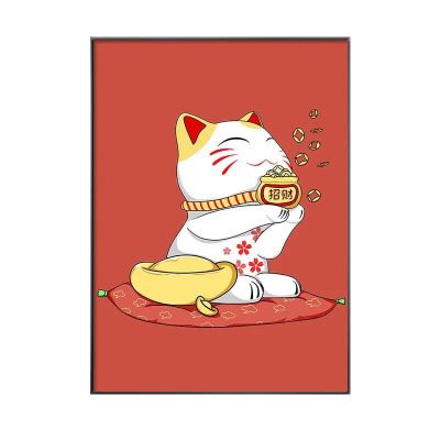 家具家电