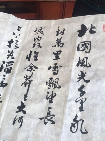印花厂