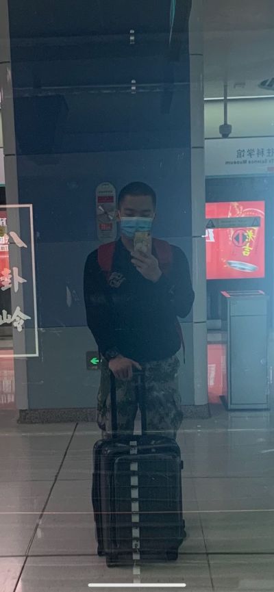 奇异帮