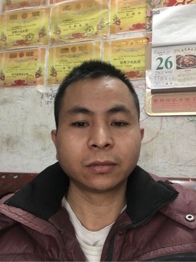 维修多项技能机电工