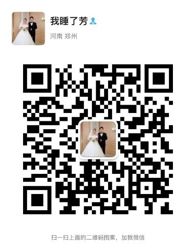 专业水钻打孔