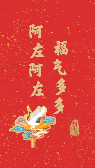 水电家装