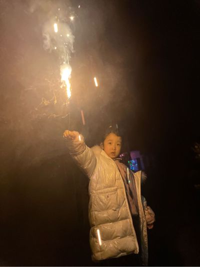 无
