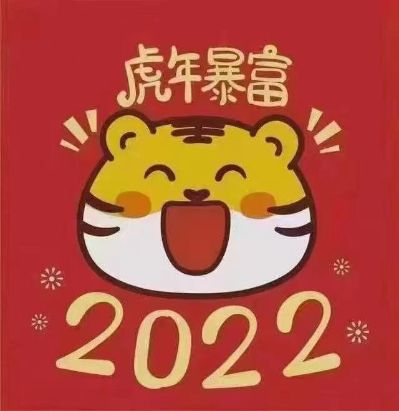 厨卫家电安装