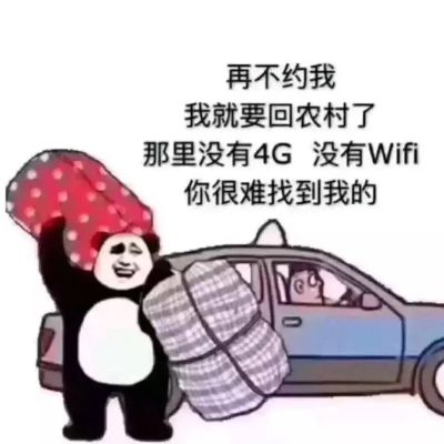 临时工小工