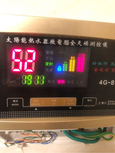 家庭家具家电空调安装维修