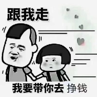 安装家具无无