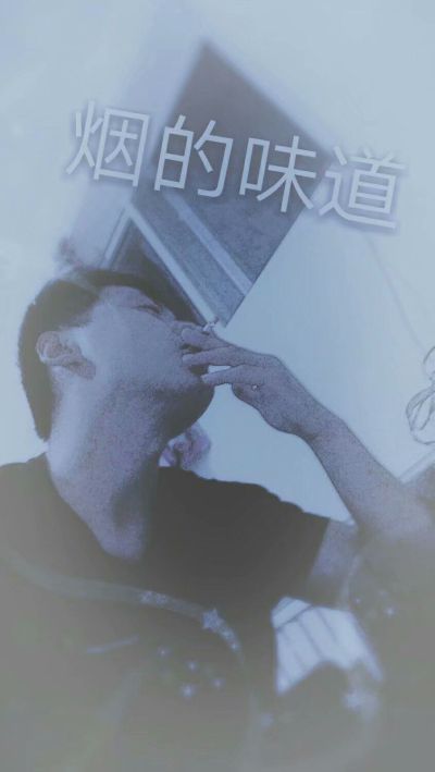 安装