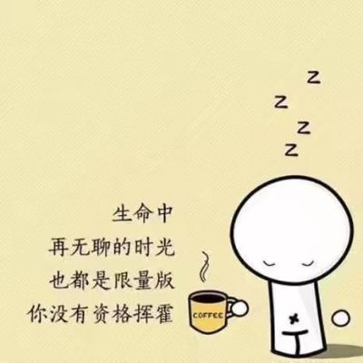 家具安装